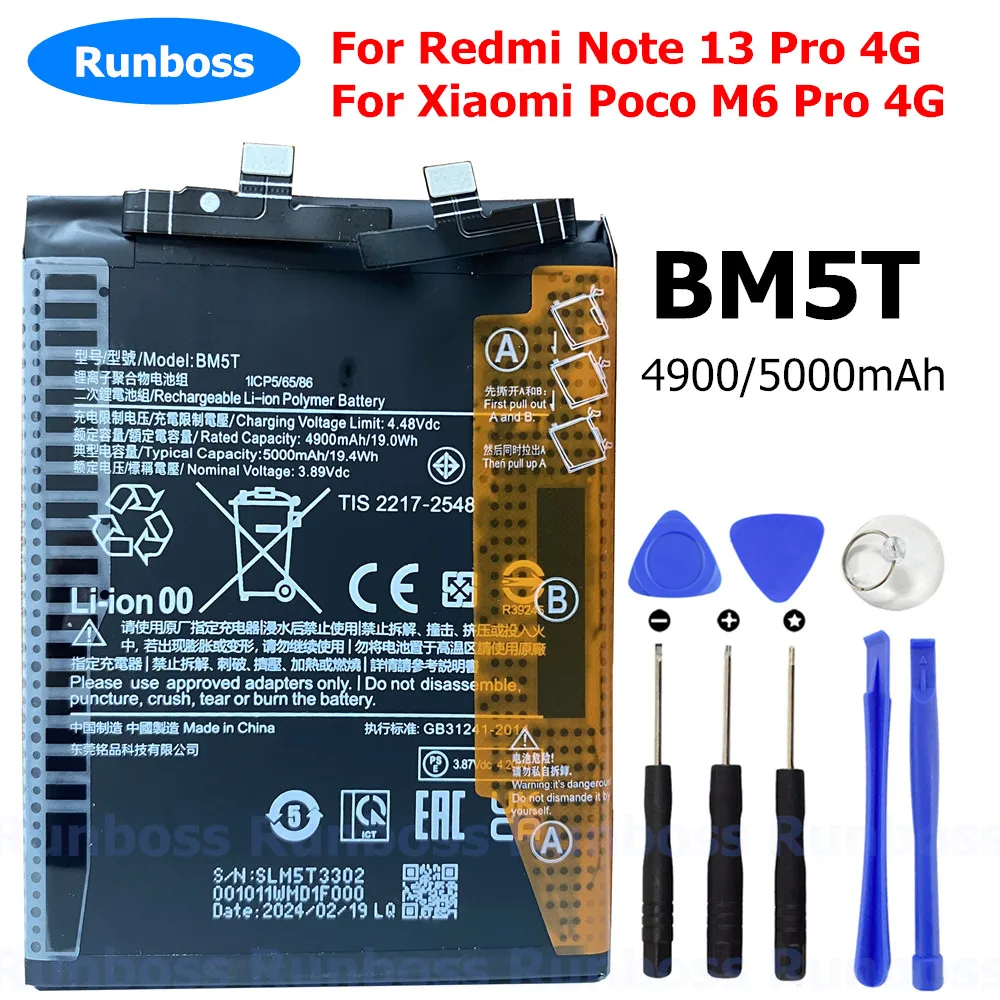 

Новый оригинальный аккумулятор BM5T для Xiaomi Redmi Note 13 Pro 4G,2312FPCA6G , Poco M6 Pro 4G, 23117RA68G, высокая емкость