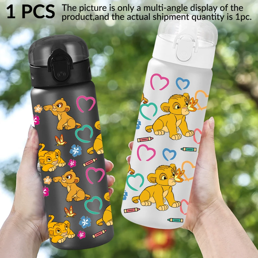 1Pc Disney, Lion King, Simba, pattern 26oz plastic water bottle, outdoor sports water cup birthday/homecoming gift