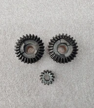 Outboard Motor Gears Whole Set  For Yamaha  Hidea 2 -4Stroke 5-6HP  Boat Engine Hook Spare Parts