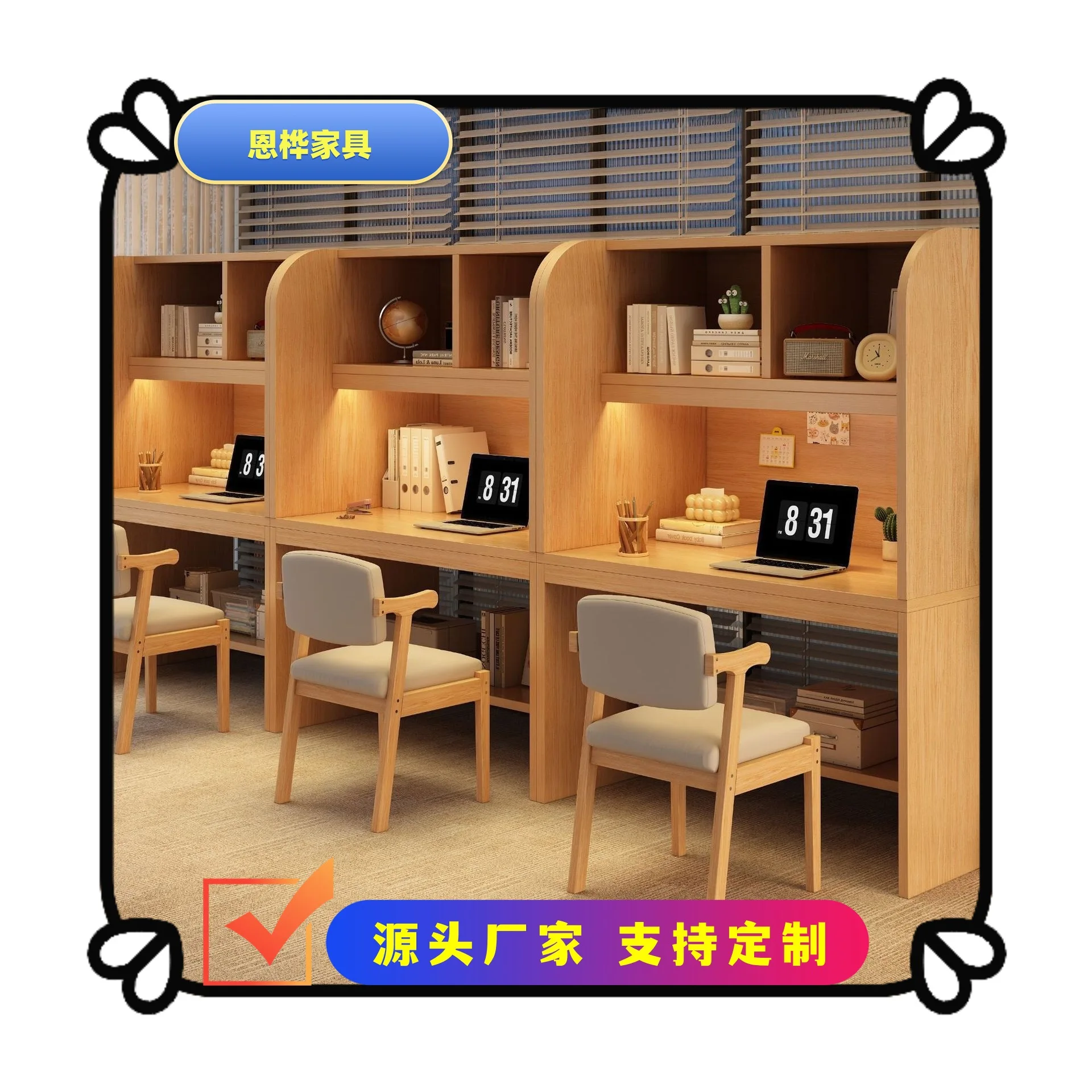 Study room study table Immersive desk postgraduate entrance examination partition table and chair Students share computer