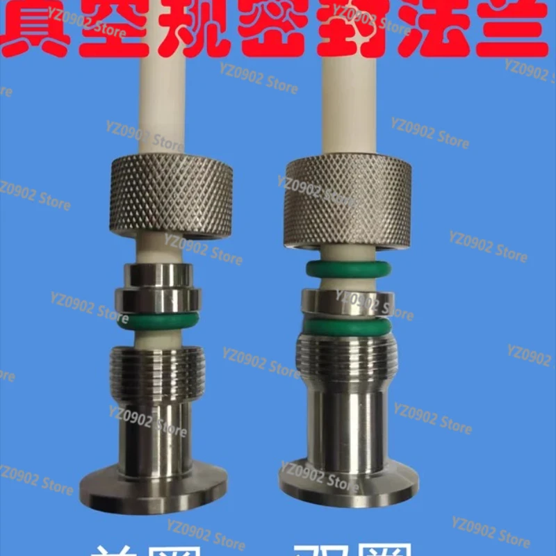 

Вакуумный фланец из нержавеющей стали — манометрическое седло, головка кварцевой трубки, уплотнительная головка трубной печи