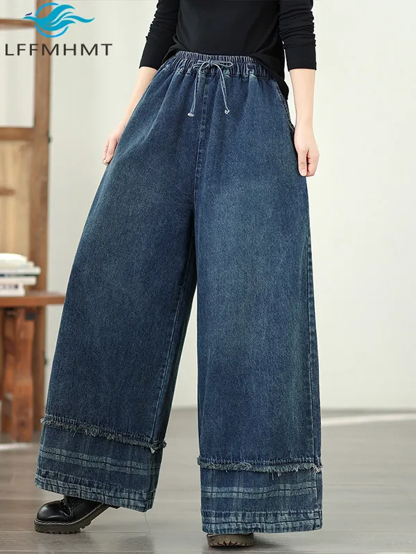 

Large Size Denim Wide-leg Pants for Women Winter Fall Fashion Heavyweight Elastic Loose Casual Versatile Thin Straight Jeans
