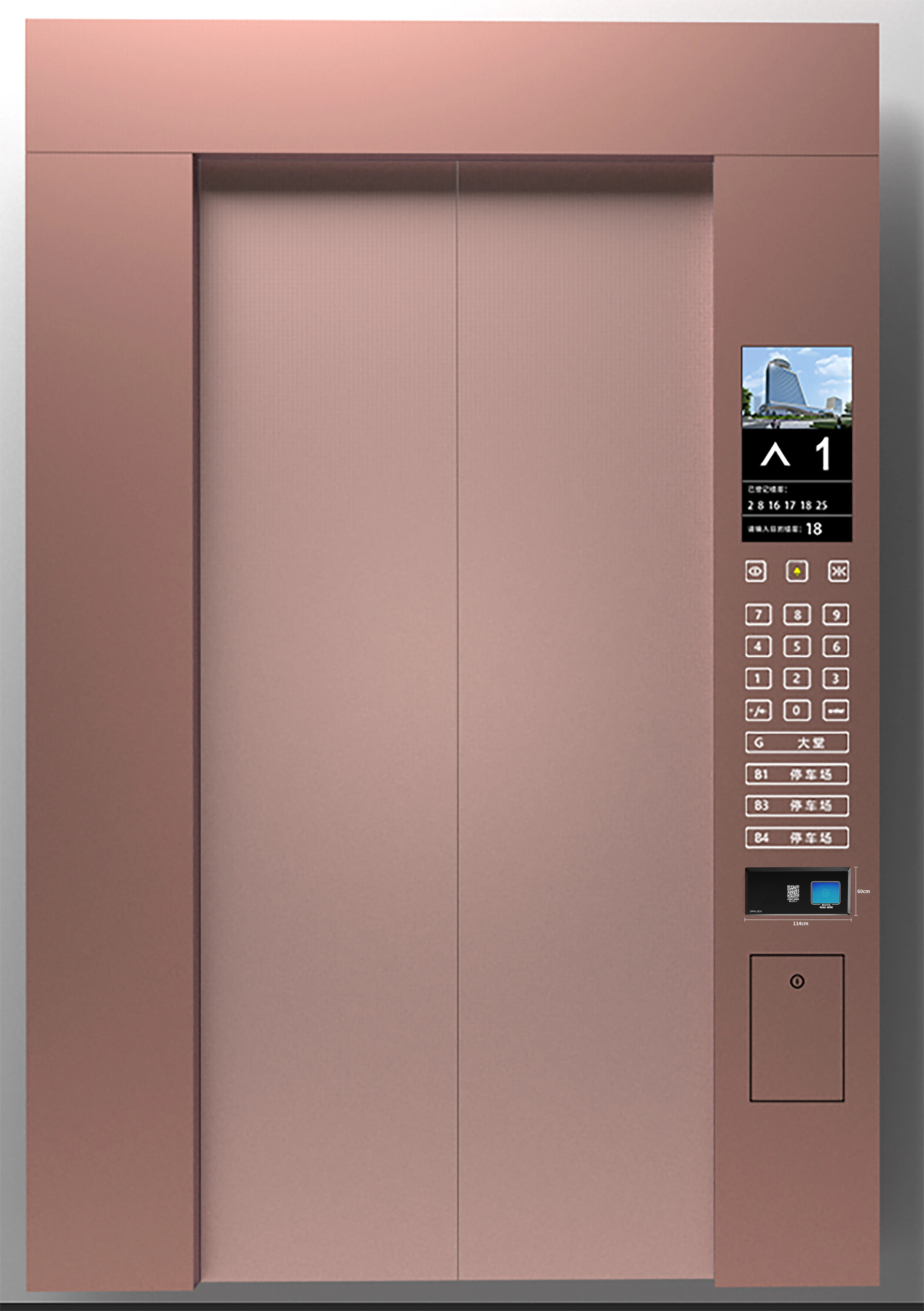 قارئ بطاقات التحكم في الوصول إلى المصعد مع رمز الاستجابة السريعة مادة ABS يمكن للضيوف مسح رمز الاستجابة السريعة لأرضياتهم مباشرة إلى غرفةهم #2