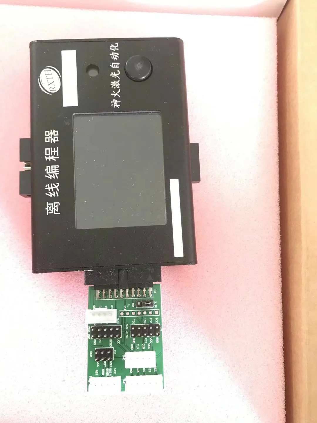 Shenhuo kernel offline burning device STM32 STM8 buffer universal general offline programming burning