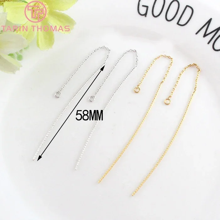 (2599)2PCS 24K Gold Color Plated Brass Stud Earring Line Connect Chain for Jewerly Making Jewelry Findings Accessories Wholesale