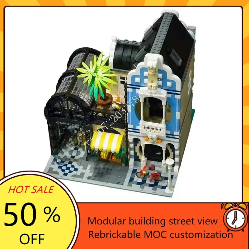 2591PCS Art Nouveau Market Street Modular MOC Creative Street View รุ่นที่กําหนดเองปริศนาสถาปัตยกรรม DIY ประกอบชุดของขวัญ