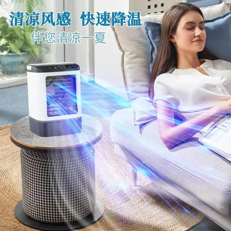 新登場！家庭用ミニエアコンファン。usb接続で、オフィスや自宅で冷房、加湿、ミスト冷却が可能。持ち運びにも便利。