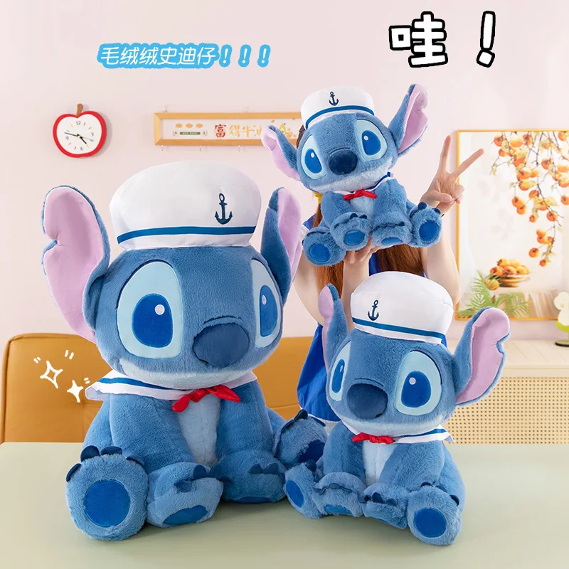 

New In Stock 35-50cm Cosplay Stitch Doll Display Plush Toy Interstellar Baby Stitch Doll Pillow Birthday Gift For Children