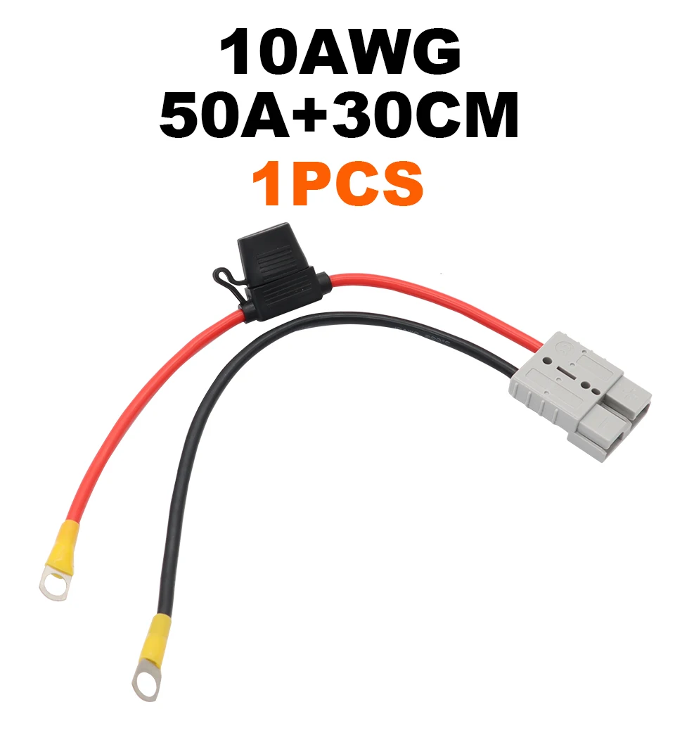 OMCH 1 Stück 50 Ampere 30 cm 10 AWG Stecker-Verlängerungskabel für Verbindungskabel mit 50 A Sicherung für elektrische Geräte – Detail 3