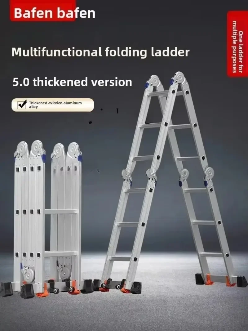 Multifunctional Household Folding Ladder Thickened Aluminum Alloy Indoor Telescopic Lifting Loft Engineering LadderN20