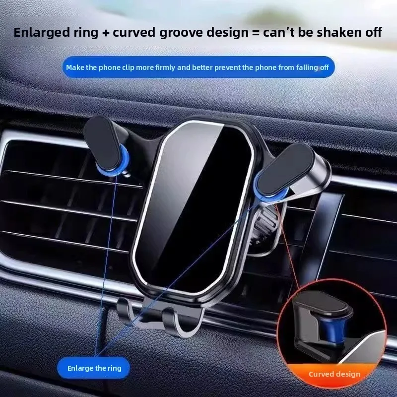 Gravity Car Phone Holder Car Air Vent Clip Mount Phone Stand Auto Locking Car GPS Navigation Bracket for IPhone Xiaomi Samsung