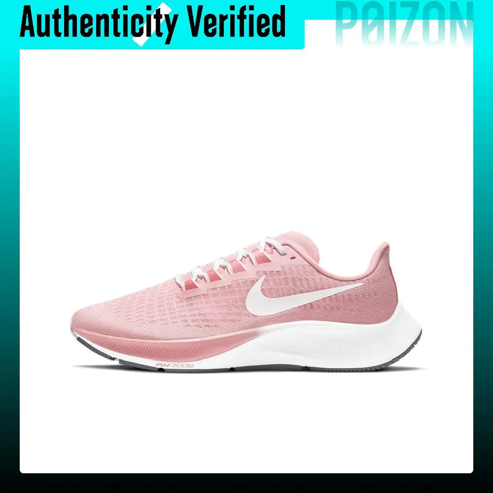 Nike Pegasus 37 Running Shoes Women's Low Top Powder DH0129-600