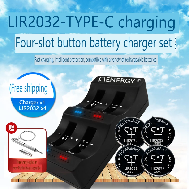 3.6VLIR2025 Button Battery20/40/70mAh With Charger 2032H 3.7VRechargeable Battery Lithium Cell Coin Batteries for Car Keys Watch