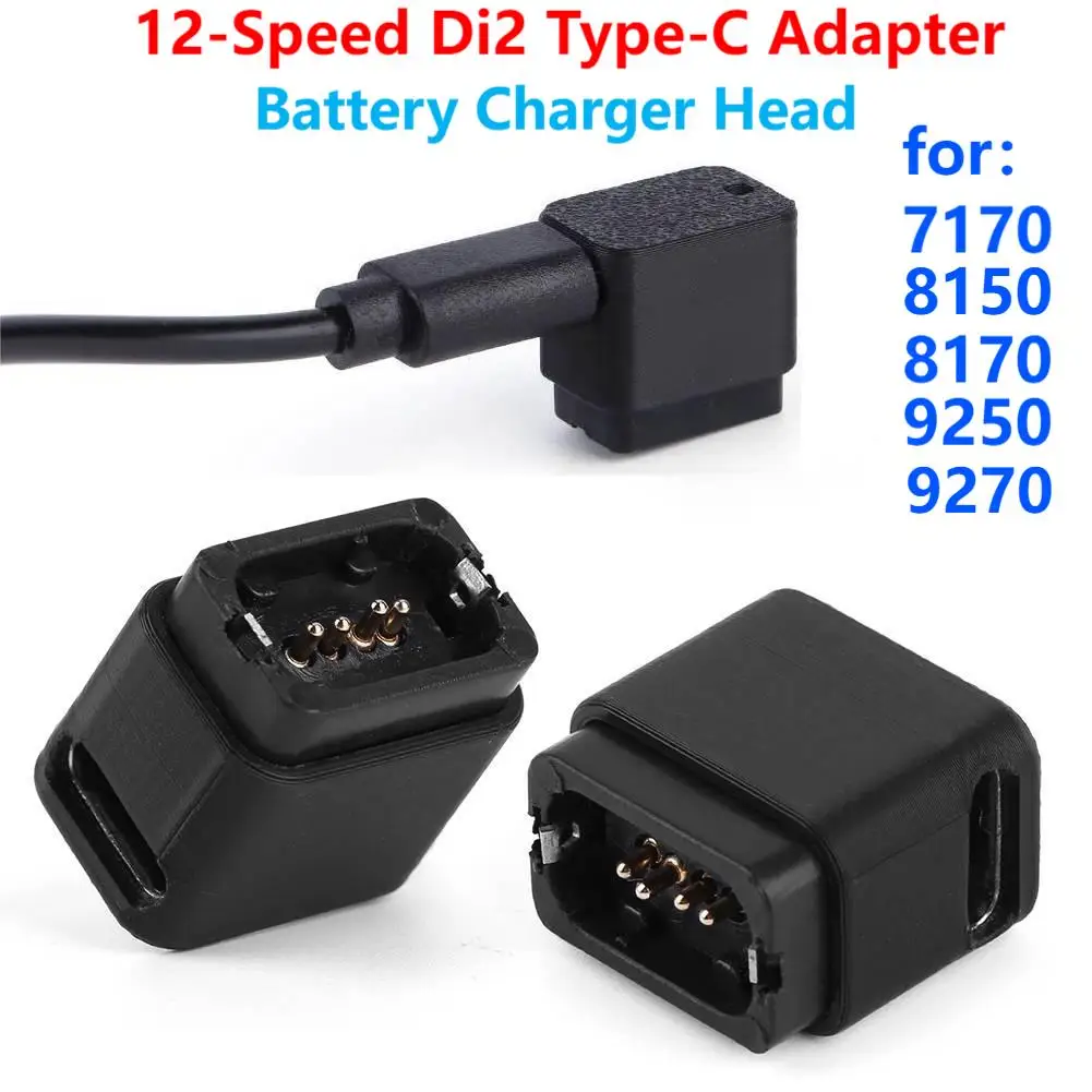 Battery Charger Ada… - image