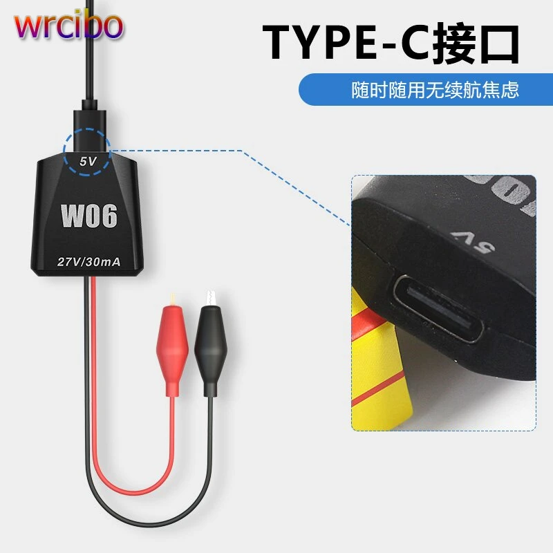 

OSS W06 Electro-Release Alligator Clip Battery Quick Release Cable For iPhone 16 Pro/16 Plus Battery Adhesive Removal Tool