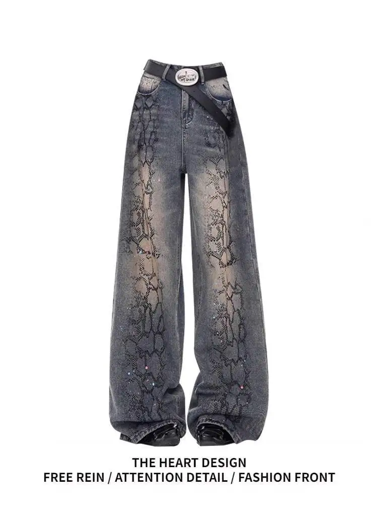 

Women Jeans 2025 Autumn New Denim Pants Snakeskin Print Loose Wide Leg Floor Sweeping Women's Jeans