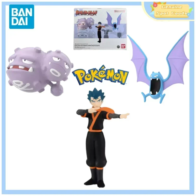 genuine-bandai-pokemon-scale-world-kyou-golbat-matadogas-anime-action-figures-model-toys-collectible-gift-for-toys-hobbies-kids