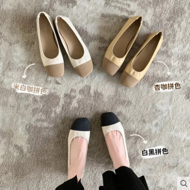 2024 European American New Top Quality Women's Shoes French Splicing Color blocked Square Head Shallow Mouth Women's Flat Shoes