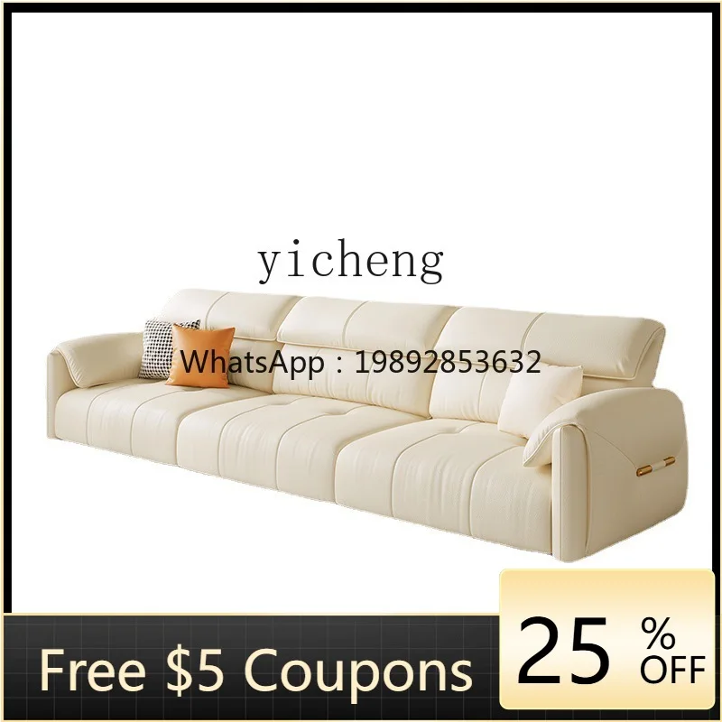 

1 Light Luxury Leather Sofa Simple Living Room Elephant Ears Cream Style Leather Sofa