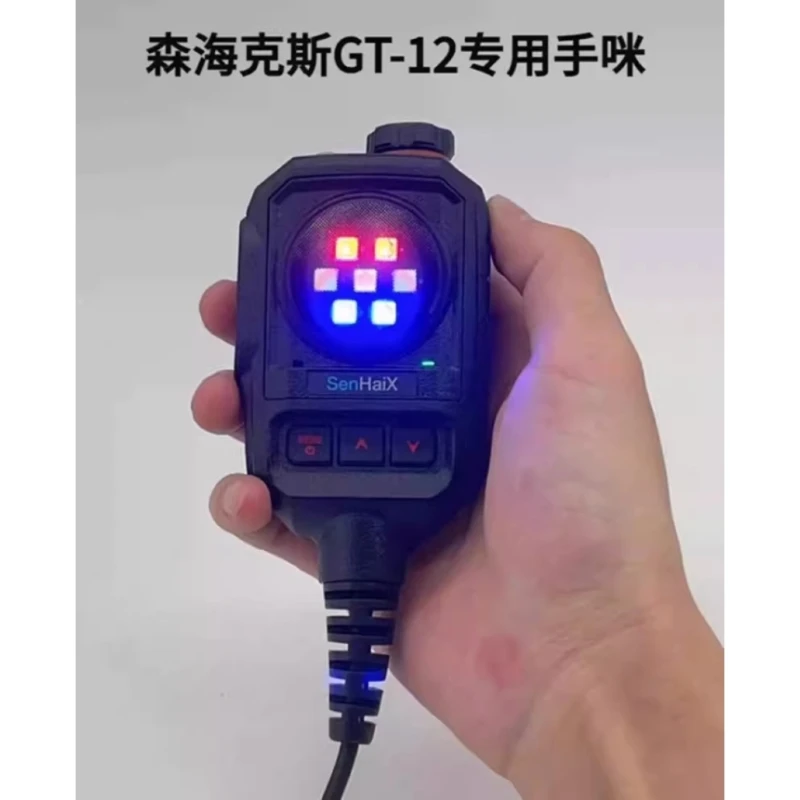 Adattato per il ricevitore interfono wireless Senhaix GT-12/8800/8600 n. 1 interfaccia di tipo C Walkie Talkie Microfono Spalla di tipo C