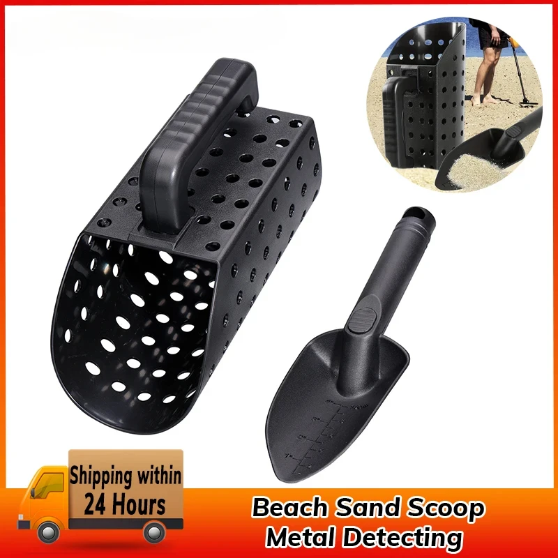 1 Set di accessori per metal detector ABS Set di palette e palette per sabbia per il rilevamento di metalli, strumento portatile per la caccia al tesoro per sgusciare la spiaggia