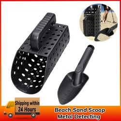 1 Set ABS Metal Detector Accessories Sand Scoop And Shovel Set For Metal Detecting,Portable Beach Shelling Treasure Hunting Tool