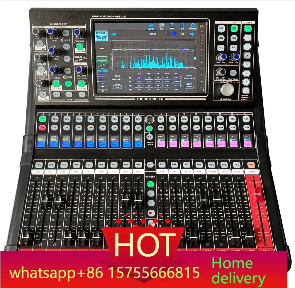 Hot MX-20 PLUS 20channels professional digital mixer console audio Optional  Multi-track Recording GIG live mixing AES IN