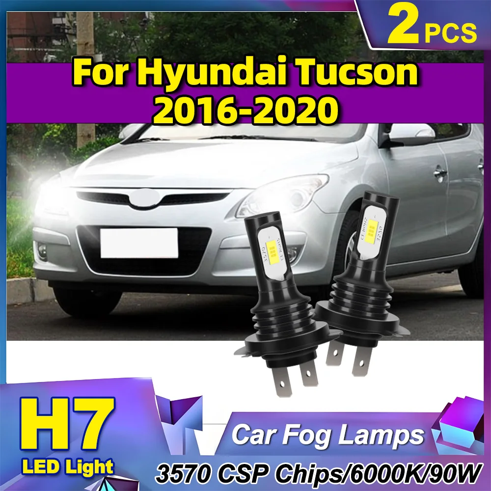 2개 H7 6000K 백색 자동차 안개등 90W 고출력 안개 램프 플러그 앤 플레이 20000LM 현대 투싼 2016 2017 2018 2019 2020용