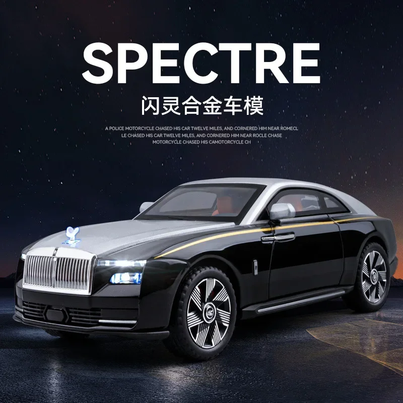 

Simulation 1:24 Rolls Royce Sparkling Alloy Sports Car Model Decoration Children's Toys Festival Gifts