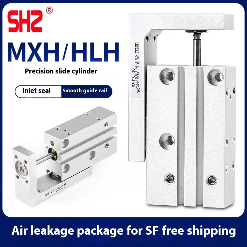 Small pneumatic precision linear guide slide cylinder HLH/MXH10/6/16/20-10X20X30*40*50