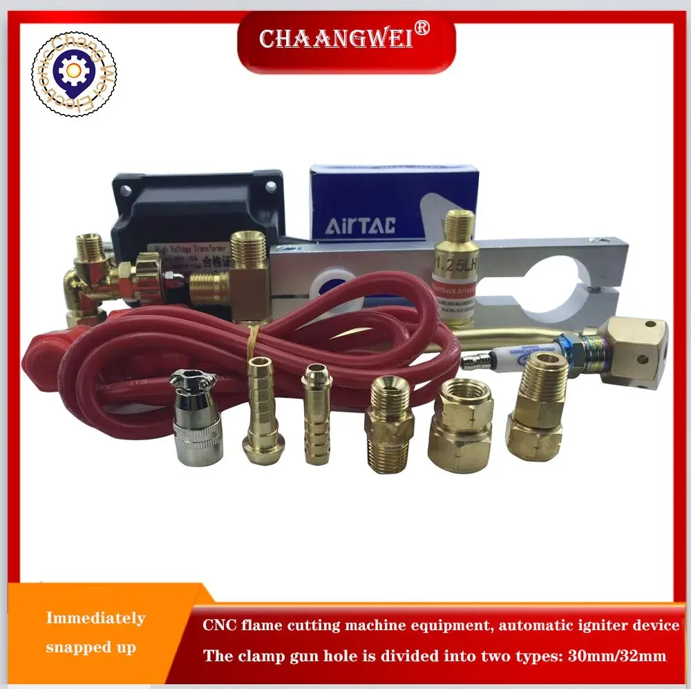 CNC flame cutting machine automatic igniter ignition device machine DC24V CNC cutting machine Cyclmotion