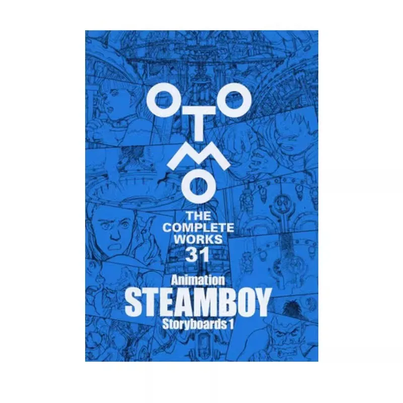 

Katsuhiro Otomo's Animation Steamboy Storyboards 31 (OTOMO THE COMPLETE WORKS) Kodansha Art Book
