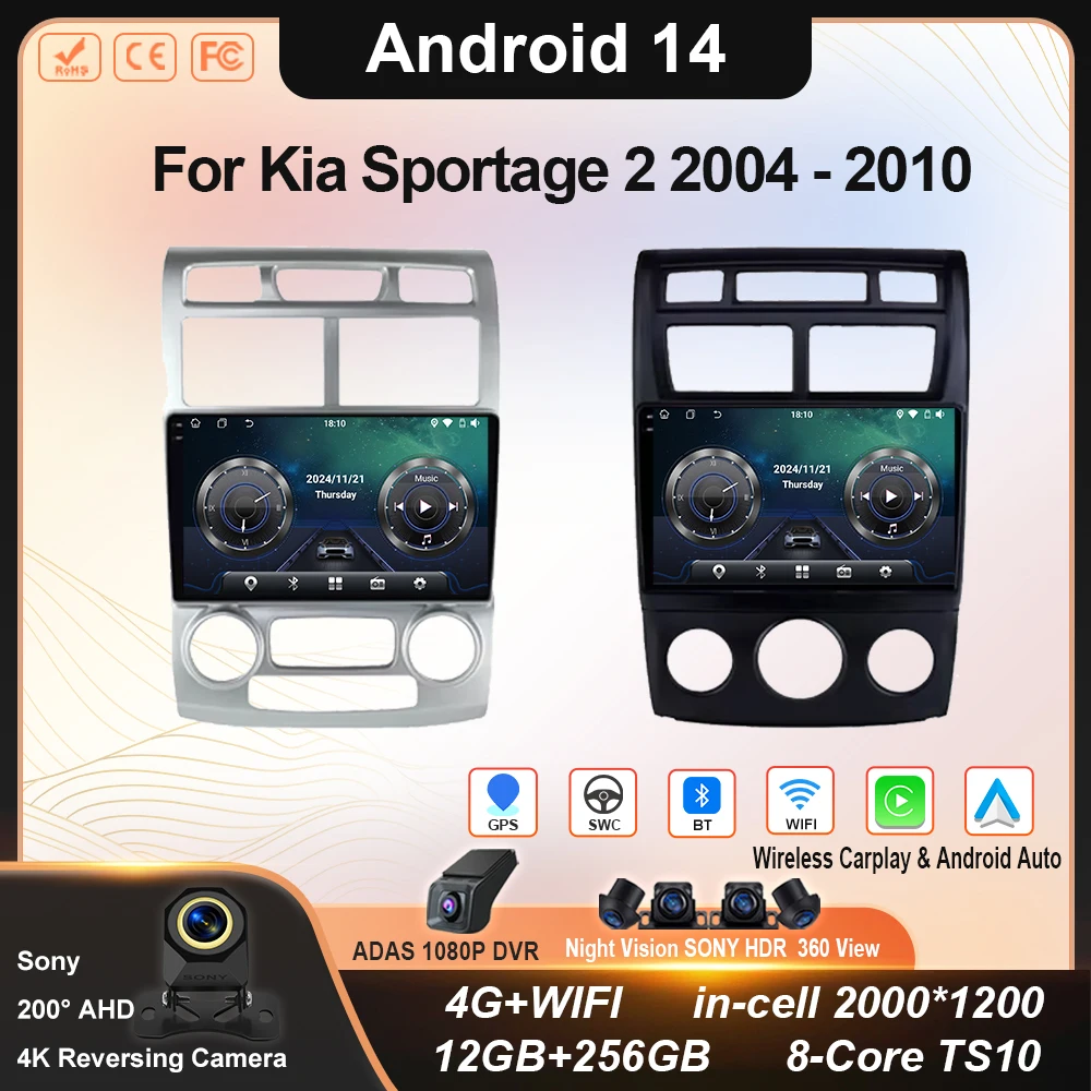 

Android14 для Kia Sportage 2 2004-2010 Автомобильный радиоприемник Мультимедийный видеоплеер Carplay Авто Стерео навигация GPS WIFI DVD головное устройство