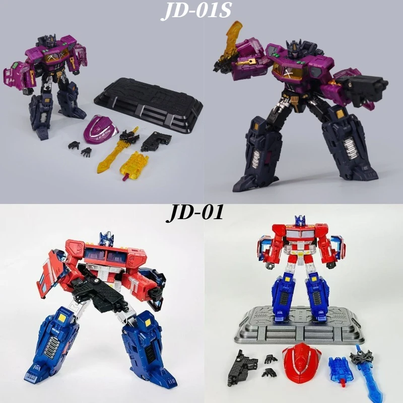 【New Products】Trans…