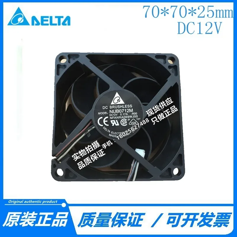 for SHARP Projector XR-H325SA Cooling Fan NUB0712M-CL78 12V 0.23A Replacement Part for Instrument