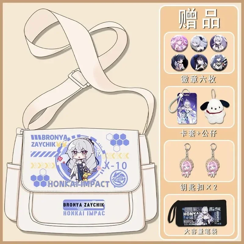 لطيف Kawaii، أسود أبيض، Honkai Impact 3rd، طالب أطفال المراهقين، أنيمي رسول حقائب الكتف Crossbody للفتيات في المدارس الأولاد