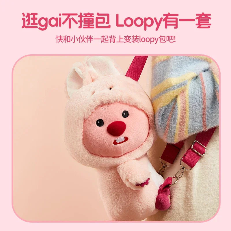 2024 Kawaii Miniso Loopy Anime Transformatie Konijn Panda Gele Kip Pluche Rugzak Kawaii Schattige Zachte Schouder Poppentas Geschenken Speelgoed