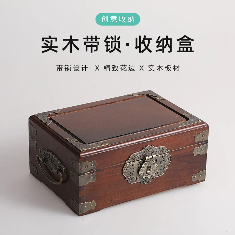 

Wooden box with lock desktop storage box Solid wood retro password box