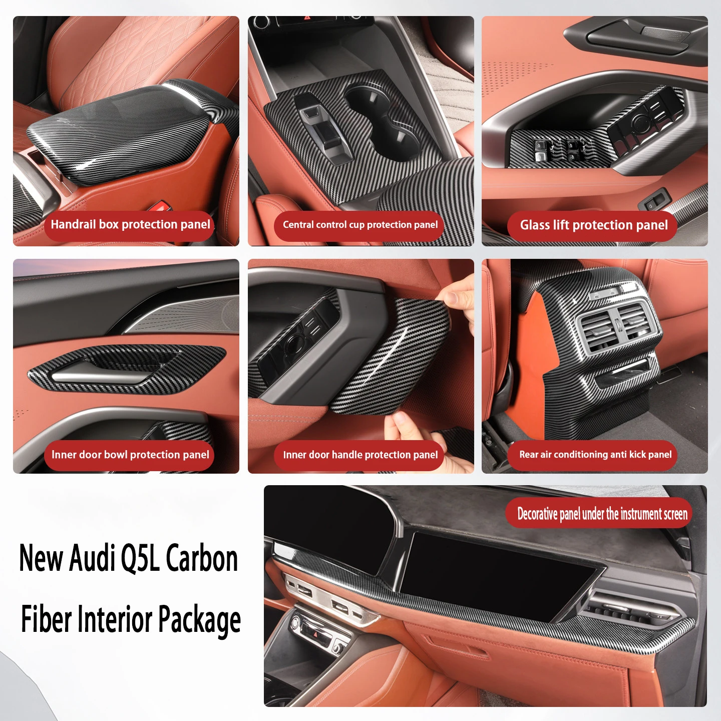 

For Audi Q5 GU 2025-2026 Car decoration center console dashboard panel cover carbon fiber interior sticker Auto Accessories