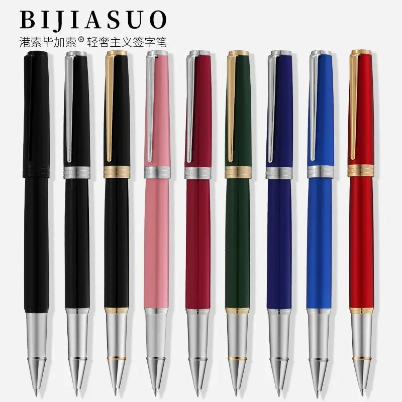 

PICASSO Metal Gel Pens High Quality Advanced Metal Rod 0.5mm Nib Stationery Business Supplies Student Teacher Calligraphy Pen