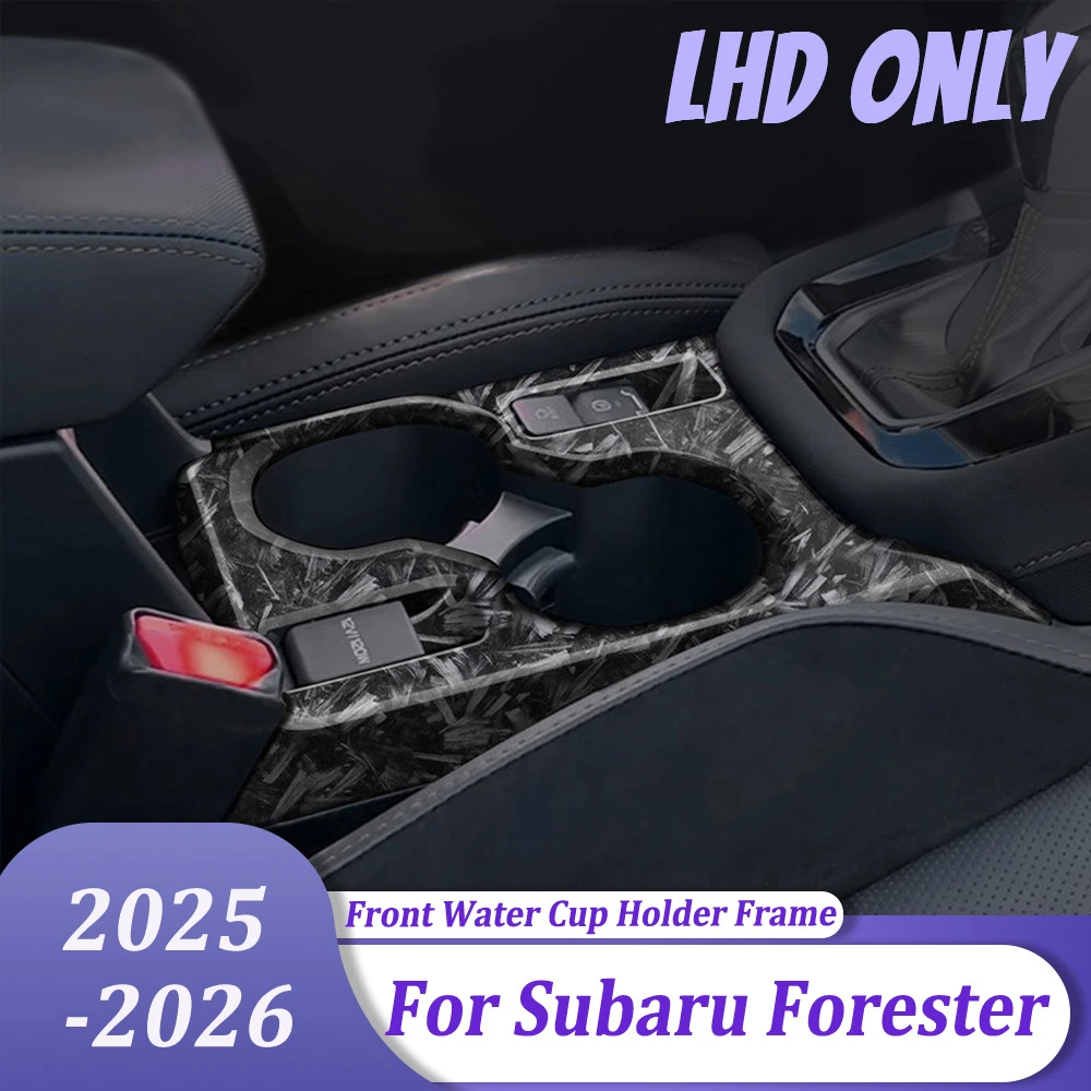 

Front Water Cup Holder Frame Panel Decal Cover Trim Auto Sticker Accessories (LHD) For Subaru Forester 2025 2026