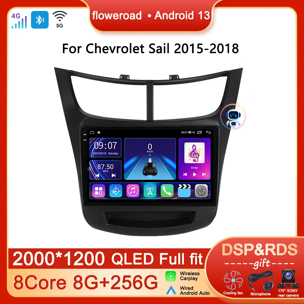 

Автомагнитола Carplay Android для Chevrolet Sail 2015-2018, автомобильное радио, мультимедийный плеер, видеоплеер, GPS, сенсорный экран, DSP, стерео, 2 din