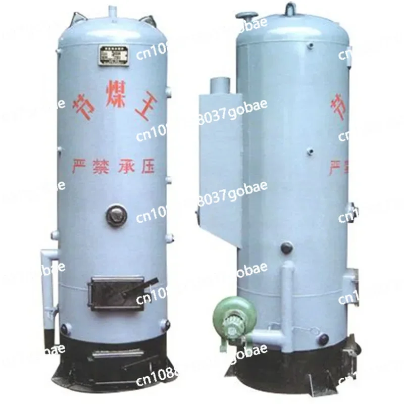 Coal-fired reverse boiler