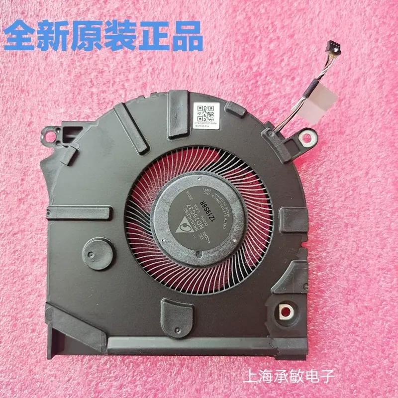 New Original for HP ENVY 14-EB TPN-Q252 Laptop Cooling Fan M38796-001 Notebook CPU Cooler Replacement Part