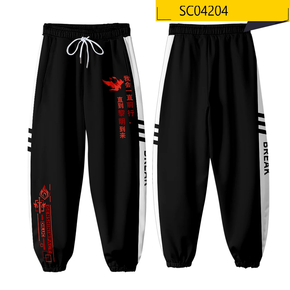 Jogo quente genshin impacto diluc cosplay trajes 3d impressão joggers calças homens/mulheres casuais harajuku hip hop sweatpants