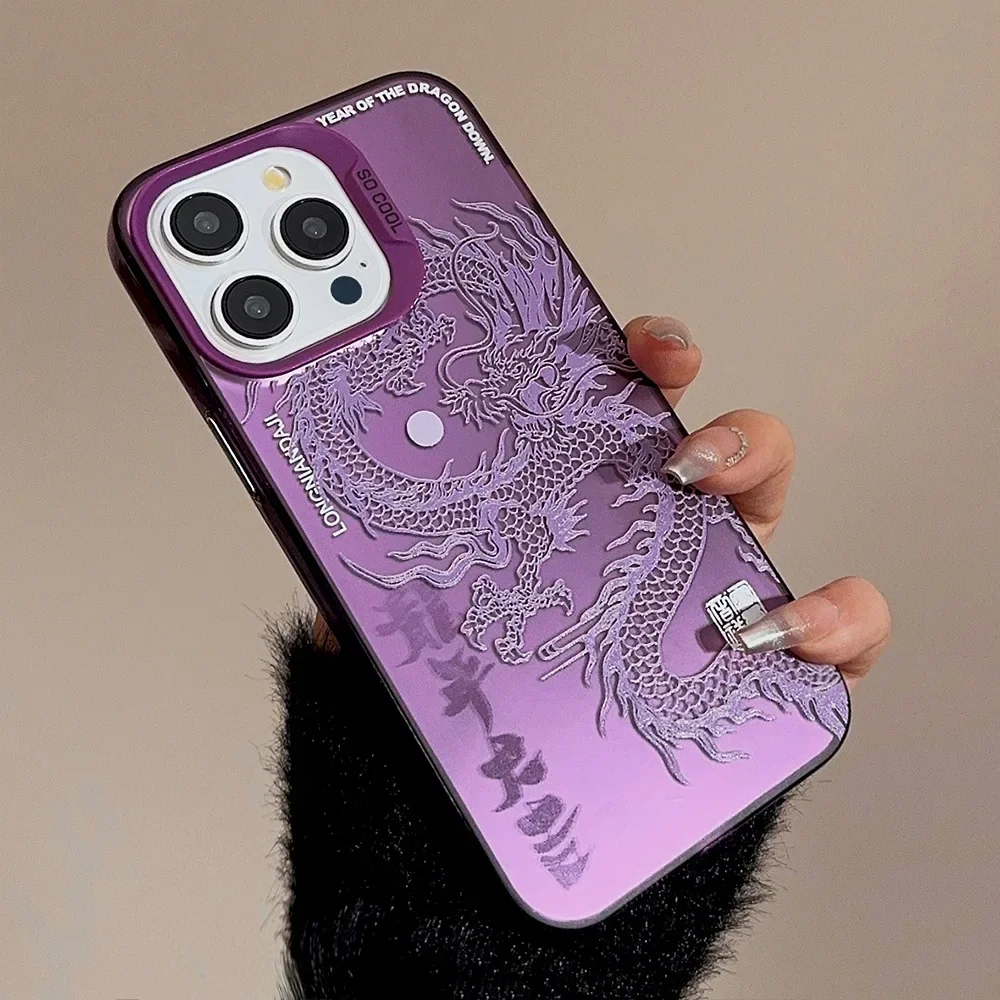 Funda de teléfono a prueba de golpes para iPhone, carcasa de dibujos animados láser, rosa, dragón, Relif, 3D, Feliz Año Nuevo, 11, 12, Promax, 13,