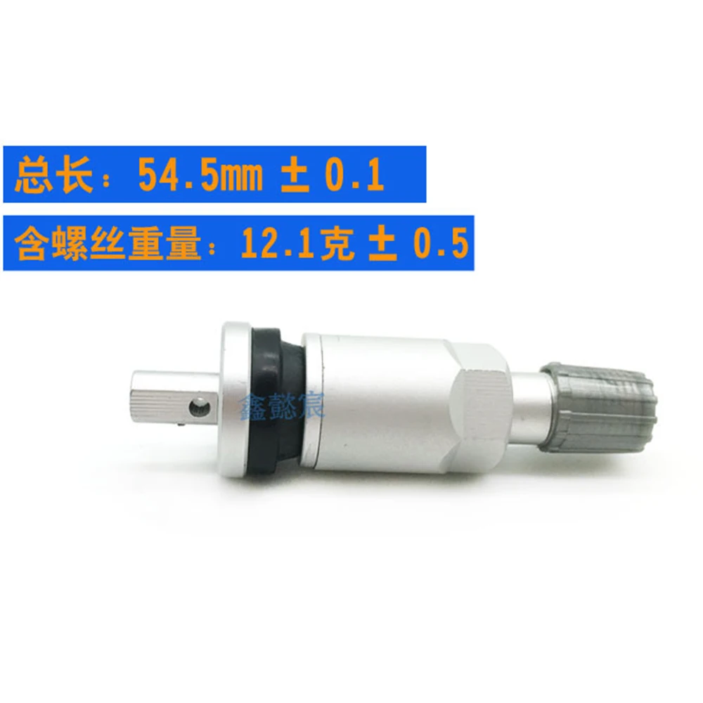 Tpms-2 tubeless tire valve for cars tire pressure sensor TPMS air valve for repair TPMS sensor