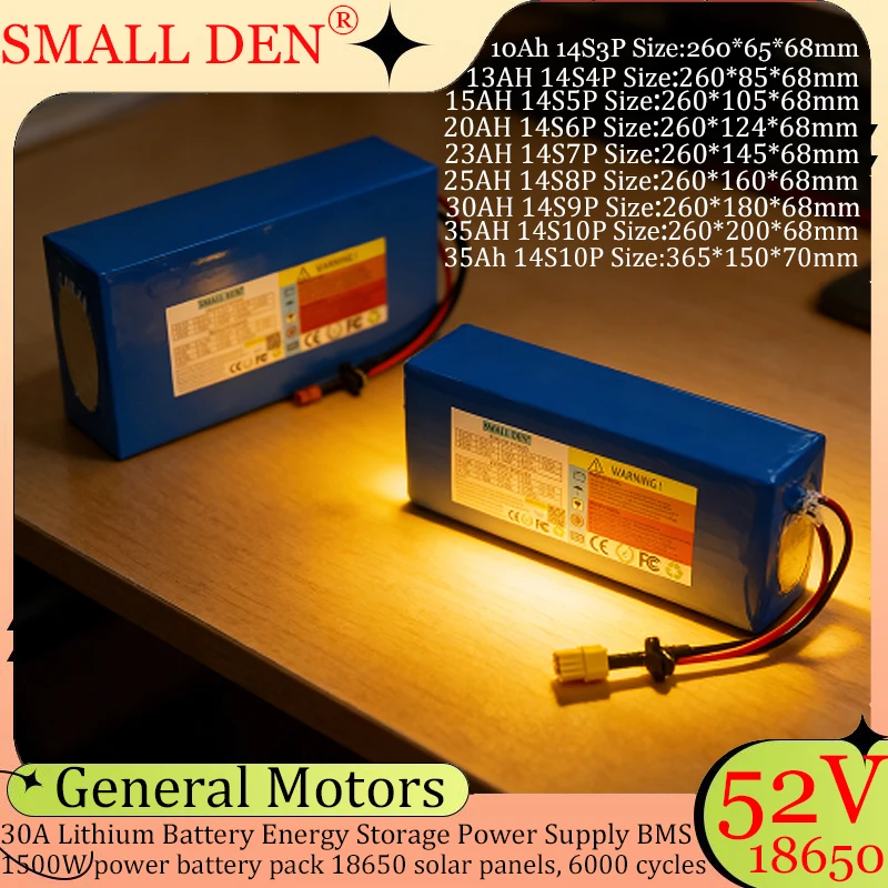 Bms 30A 1500W Motor…