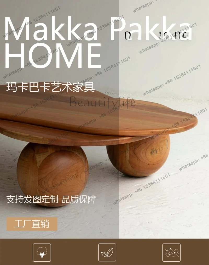 Retro irregular solid wood coffee table simple cream style creative round ball tea table