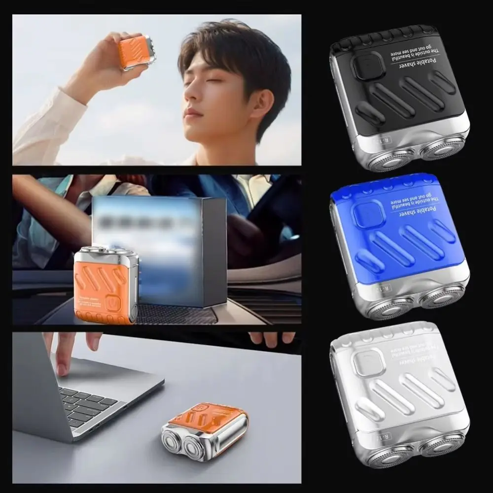 

Мини-мужская электробритва, магнитная двойная головка, портативная роторная бритва, водонепроницаемая, эффективная бритва, инструмент для удаления волос на лице